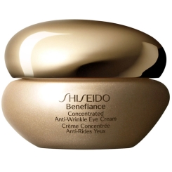 shiseido benefiance wrinkle 15ml apotheke natfy parfumswinkel