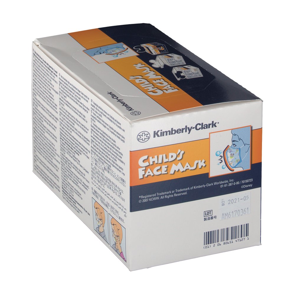 Gesichtsmaske für Kinder - shop-apotheke.com