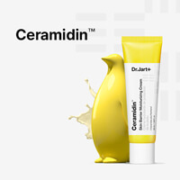 Ceramidin