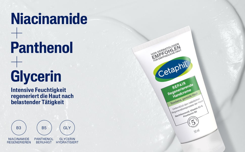 Weißer Creme-Klecks. Niacinamid, Panthenol, Glycerin. Intensive Feuchtigkeit regeneriert die Haut.