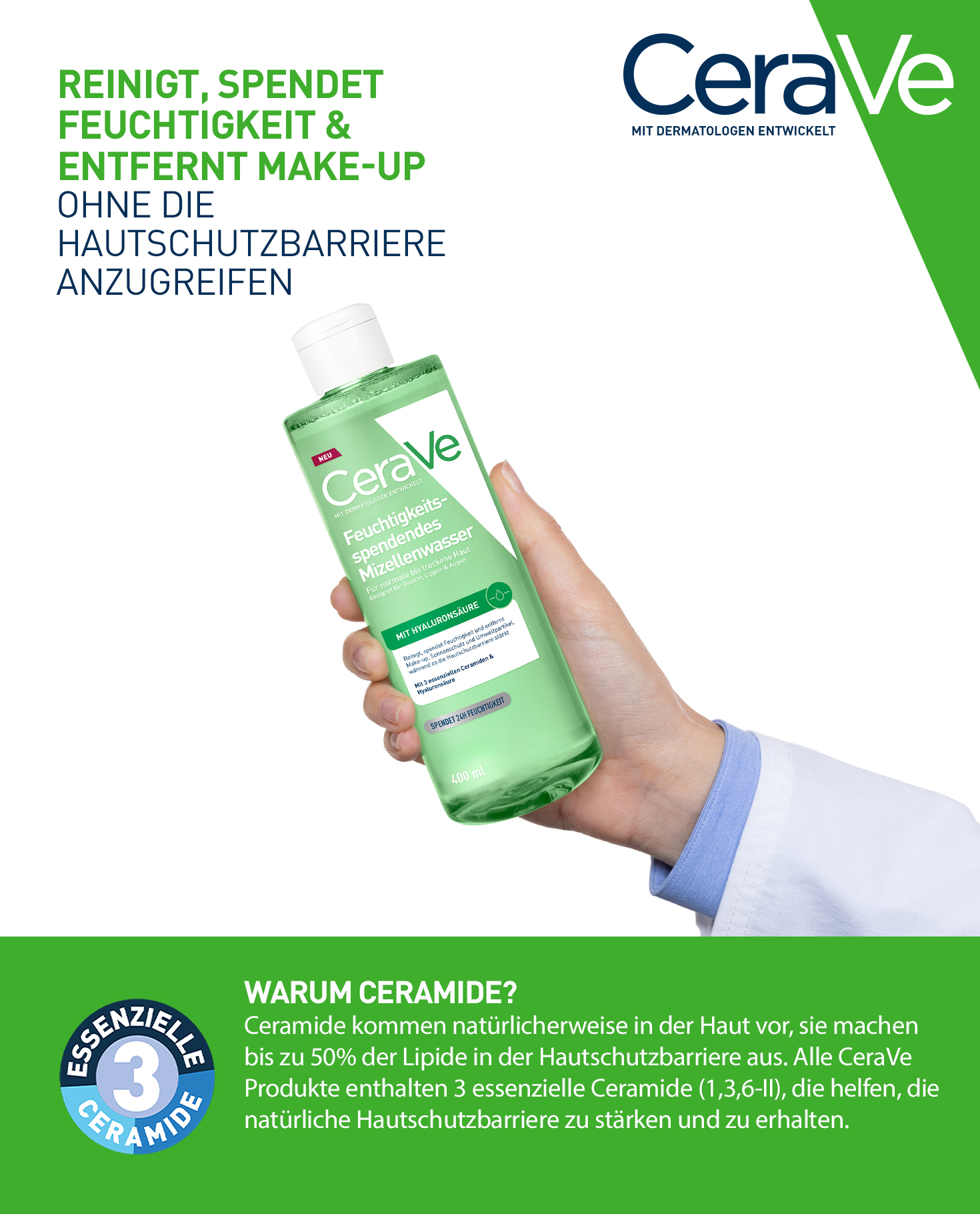 Warum Ceramide? CeraVe Produkte enthalten 3 essentielle Ceramide für eine gestärkte Hautschutzbarriere.